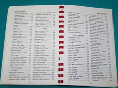 First United Methodist Church Shreveport LA 1998 Cookbook 700 recipes 366 pages