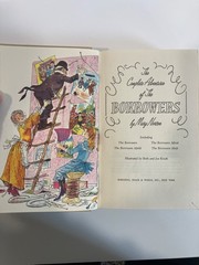THE COMPLETE ADVENTURES OF THE BORROWERS By Mary Norton (1967 hardcover)