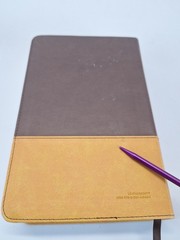 Zondervan NIV Large Print Holy Bible Leather Soft Chocolate Amber Lay Flat