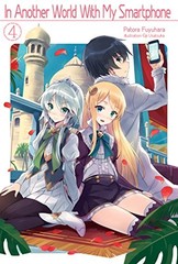 In Another World With My Smart – GOOD