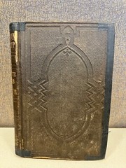 1853 First Edition 2nd Print Solomon Northup Twelve Years A Slave HC *VERY RARE*