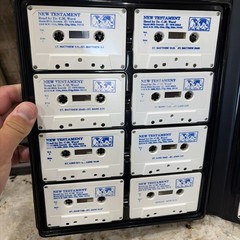 C M Ward – Audio Bible – 16 Cassette tapes KKV New Testament World Bible Sounds