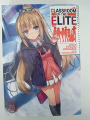 Classroom of the Elite Light Novel 7.5 in English, Excellent Condition!