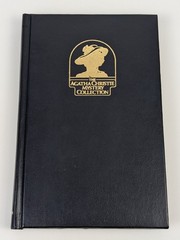 Towards Zero (The Agatha Christie Mystery Collection)⬅️🔥