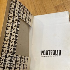 1951 Portfolio: The Annual Of The Graphic Arts – Vol. I No. 3