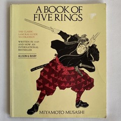 The Book of Five Rings 1984 English Paperback