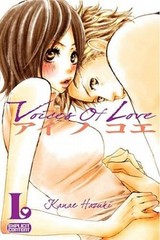 Voices Of Love (Josei) (Luv Luv) – Paperback By Hazuki, Kanae – GOOD