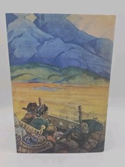 The Grapes of Wrath John Steinbeck First Edition Library Facsimile 1967 Slipcase
