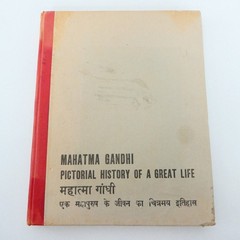 Mahatma Gandhi Pictorial History of a Great Life Picture Book Baros 1948 India