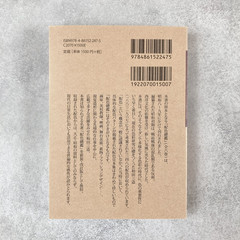 A Dictionary of Color Combinations Vol.1&2 Japanese Creative World 2Books Set JP