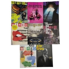Wired Magazines Lot Of 8 2016-2017-2019-2023 Internet Apple Privacy Google AI