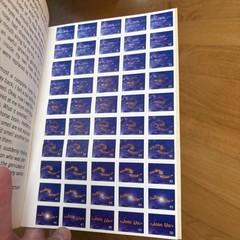 Animorphs #14 With Flip Book Stickers Sheet The unknown HTF Rare K. A. Applegate