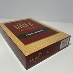 The Holy Bible 1611 Edition King James Version Genuine Leather NEW Sealed