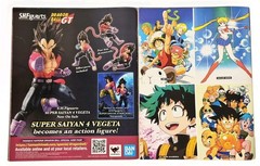 LOT OF 2 MANGA BOOKS ~ THE ULTIMATE GUIDE TO MANGA AND ANIME & OTAKU USA ANIME