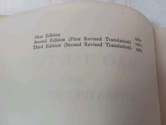 Mao Tse-Tung on Literature and Art 1967 Foreign Languages Press Peking FLP China