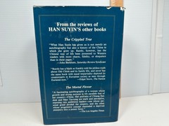 RARE 1ST US EDITION! House Has Two Doors by Han Suyin (1980 Hardcover)