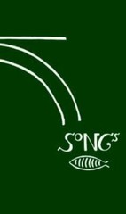 Songs by Yohann (compiler) Anderson