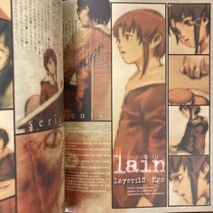 Yoshitoshi ABe serial experiments lain Art book an omnipresence in wired reprint