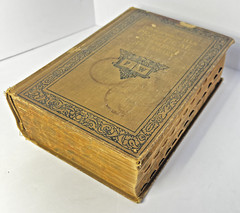 Antique 1928 Funk & Wagnalls Practical Standard Dictionary Hardcover