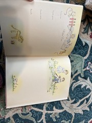 Vintage 1970’s Or Earlier- Baby Story Book UNUSED – Padded Fabric Cover L@@K!