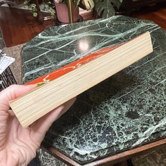 The Joy Of Geraniums Helen Van Pelt Wilson Gardening Vintage Paperback 1968