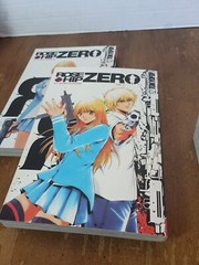 Rose Hip Zero Manga / Vol 1-4 TOKYOPOP / Tohru Fujisawa