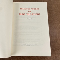 Selected Works of Mao Tse-Tung Vol 1-5 1967-1977 FLP Peking Communist Paperback