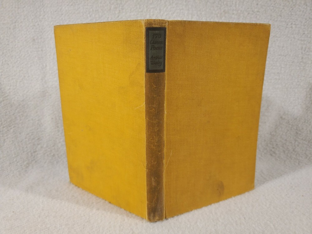 Vtg 1936 One Hundred and Seventy 170 Chinese Poems by Arthur Waley