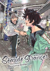 Seaside Stranger Vol. 6: Harukaze no Étranger, Kanna, Kii, Good Book