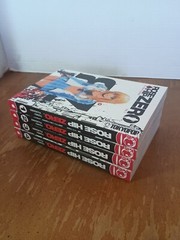 Rose Hip Zero Manga / Vol 1-4 TOKYOPOP / Tohru Fujisawa