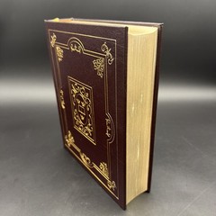 Easton Press Oxford Companion to American Literature 1993, 5th Edition