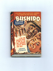 Quick Reader BLB #109 VG+ 4.5 1943