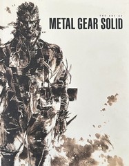 The Art of Metal Gear Solid PS2 PS3 Art Book BradyGames 2004