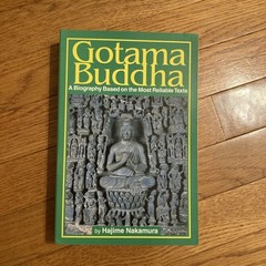 Gotama Buddha – Vol. 1 : A Biography……… by Hajime Nakamura ( Paperback )