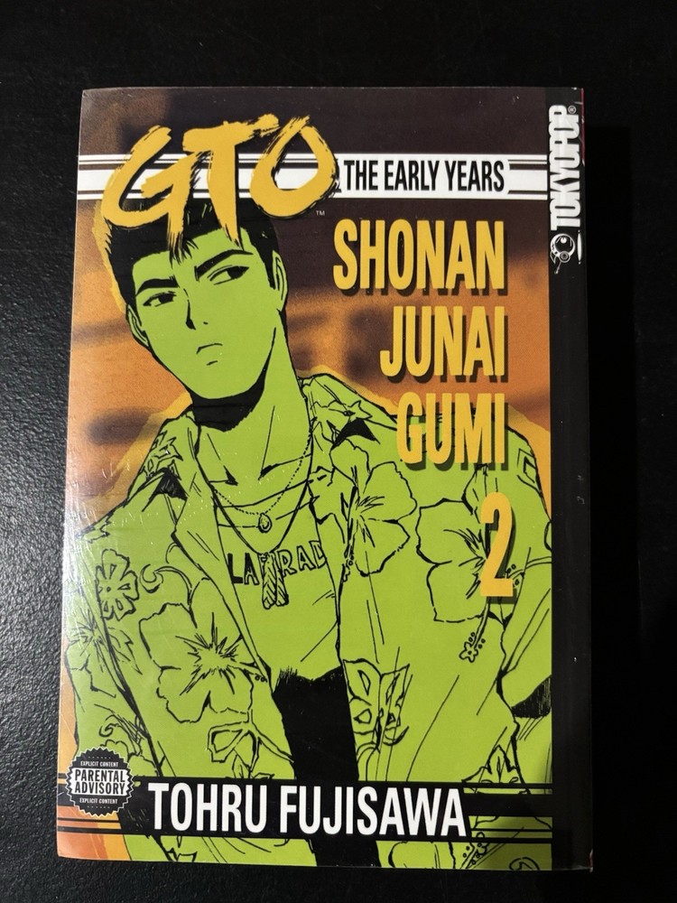 GTO: THE EARLY YEARS – SHONAN JUNAI GUMI VOL 2 By Tohru Fujisawa *New/Sealed*