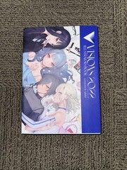 Visions 2022__Illustrators Book by Abigail Blackman, Alice Prowse and Pixiv Inc