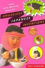 The Big Bento Box of Unuseless Japanese Inventions – Paperback – VERY GOOD