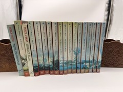 Patrick O’Brian Aubrey Maturin Series Lot of 18 Missing Books 2 & 4
