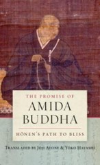 The Promise of Amida Buddha Format: General/trade