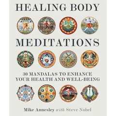 Healing Body Meditations 30 Color Mandalas Paperback 160 Pages Natural Healing
