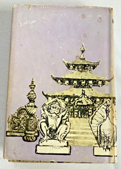 ? 1st Edition Han Suyin The Mountain is Young Vintage 1958 HC/DJ ?