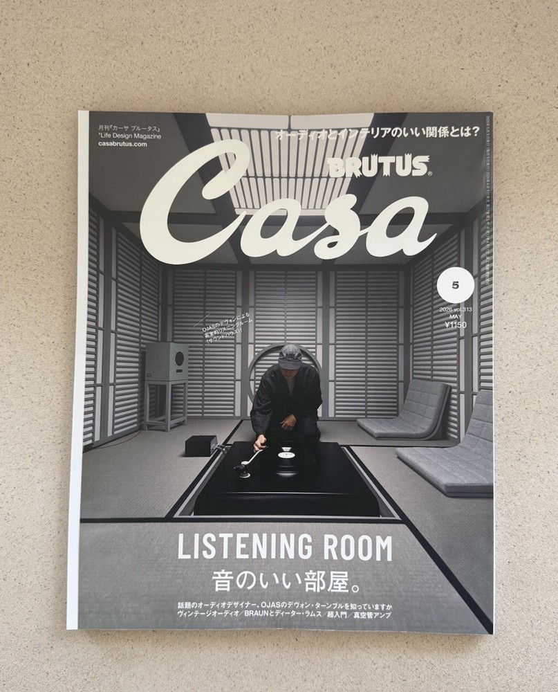 CASA BRUTUS MAGAZINE MAY 2026 LISTENING ROOMS WITH GREAT SOUND STEREO SPECIAL