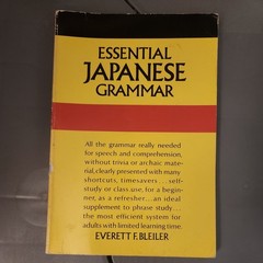 Essential Japanese Grammar Everett F Bleiler Dover Language Guide Paperback