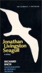 Jonathan Livingston Seagull by Bach, Richard; Halberstam, David