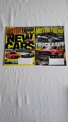 Motor Trend Magazine 2015 Full Year Lot Set Of 12 Good Condition