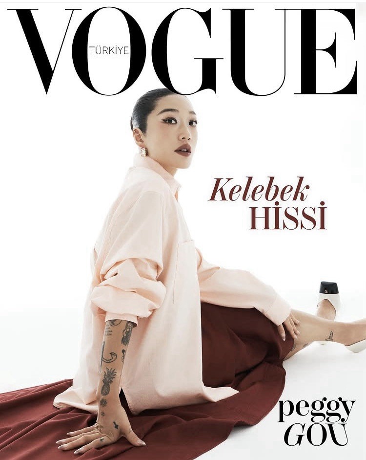 vogue TR March 2026 Peggy Gou, Jonathan Anderson, Izzi Allain, Elsa Schiaparelli