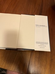 A Little Life by Hanya Yanagihara (Hardcover) 2015 First Edition – LIKE NEW!