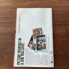 LONGABERGER Basket Wish List Spring Summer 1996