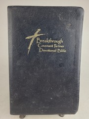 Breakthrough Miracle Bible KJV King James Version Spiritual Rod Parsley 2000