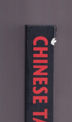 CHINESE TATTO ART: Traditional and Modern Styles by Roxanne Yang & Fino Huang{T